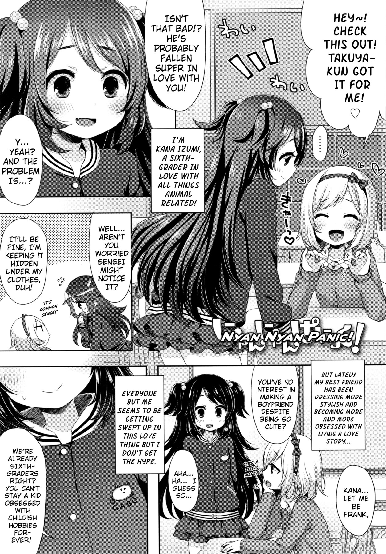 Hentai Manga Comic-Melty Melty Ecstasy Ch.1-6-Read-87